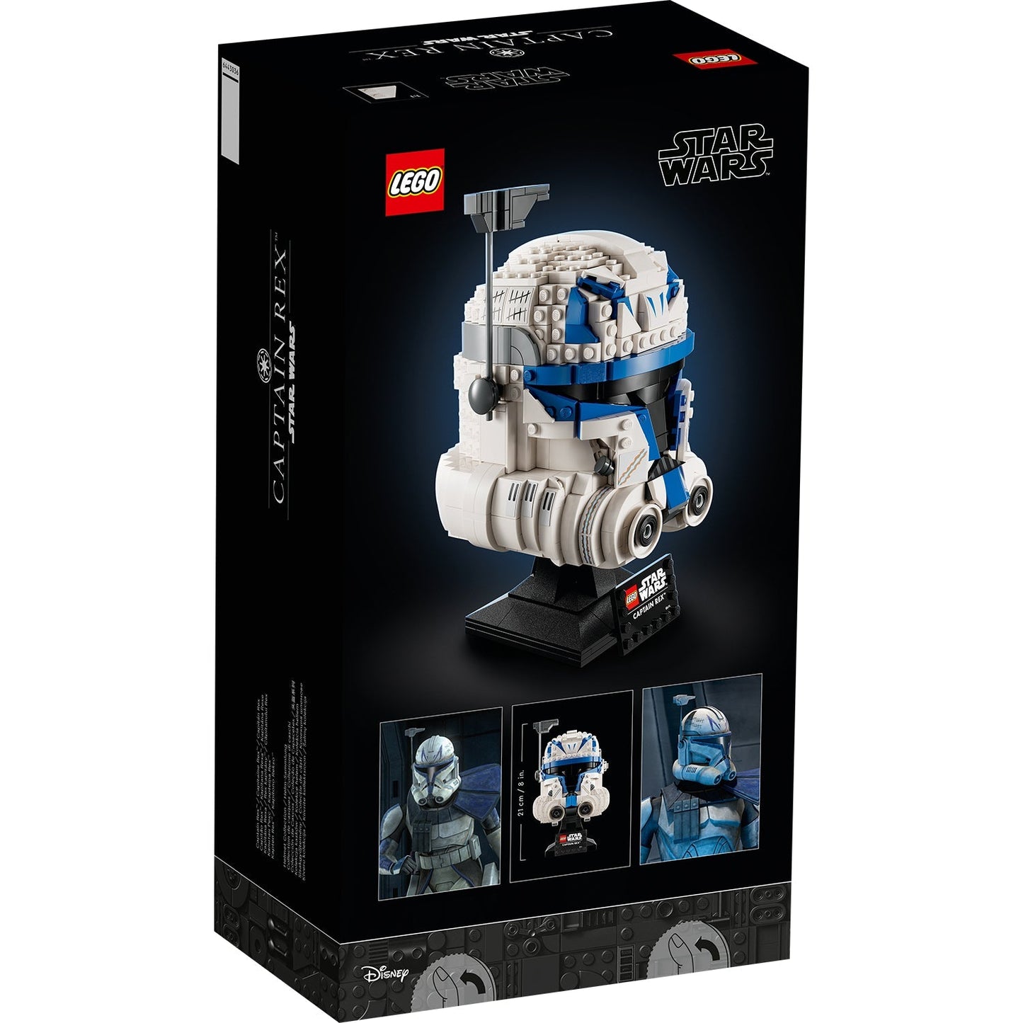 LEGO® Star Wars™ Captain Rex™ Helmet