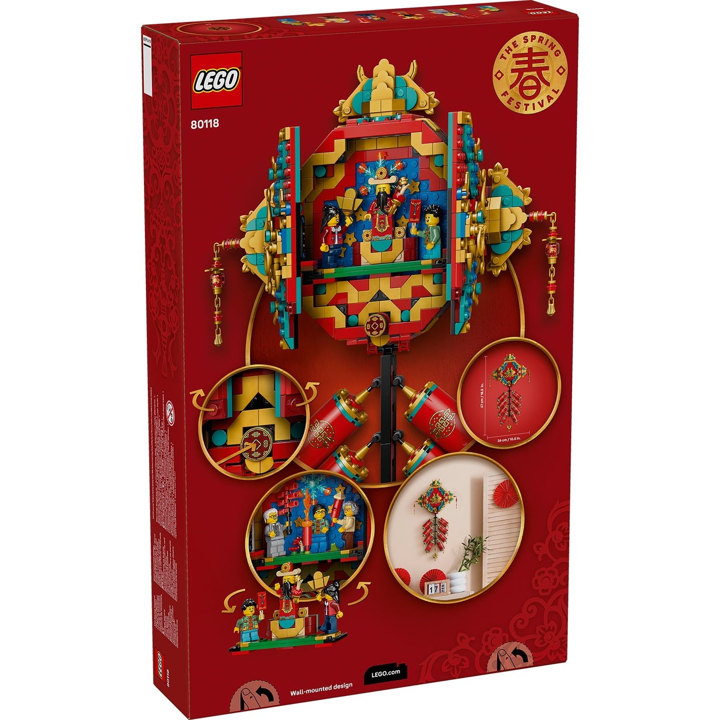 LEGO® Spring Festival Fortune Firecracker