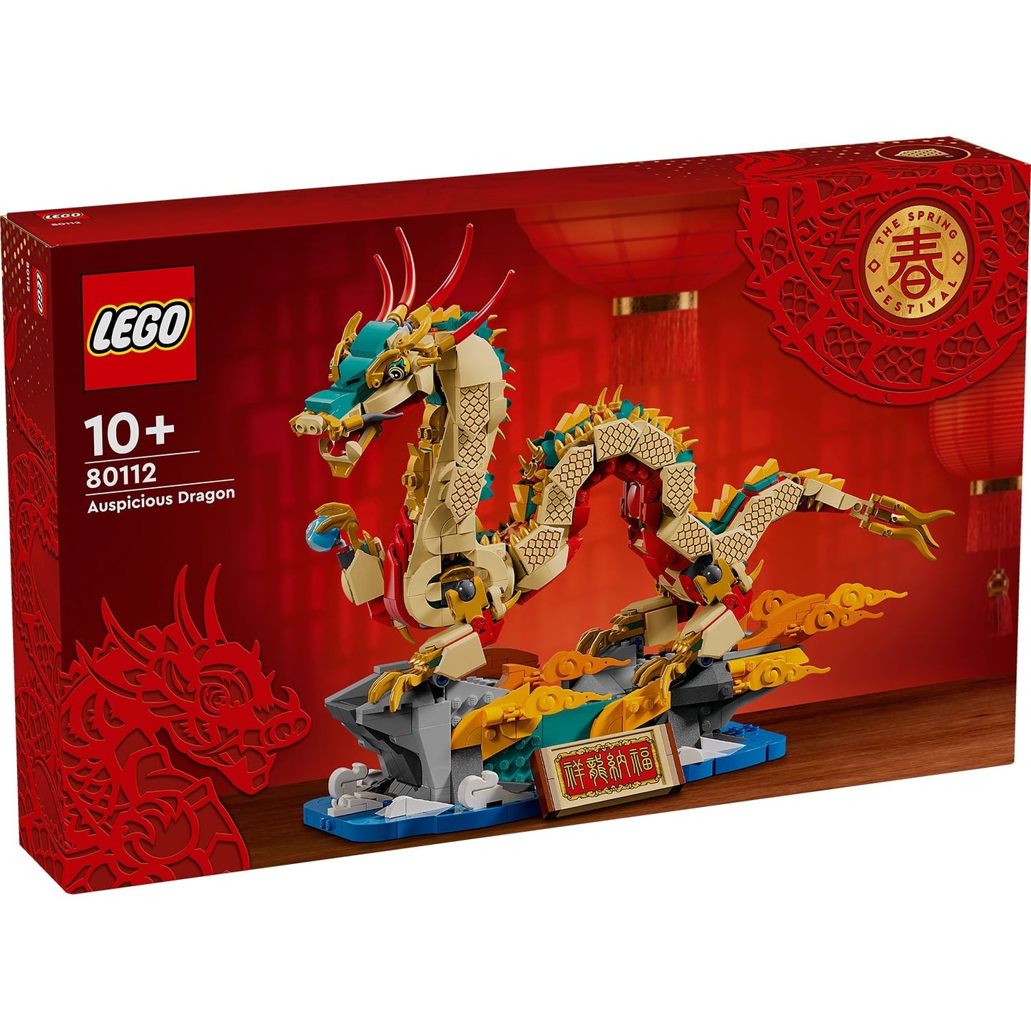 LEGO® Spring Festival Auspicious Dragon
