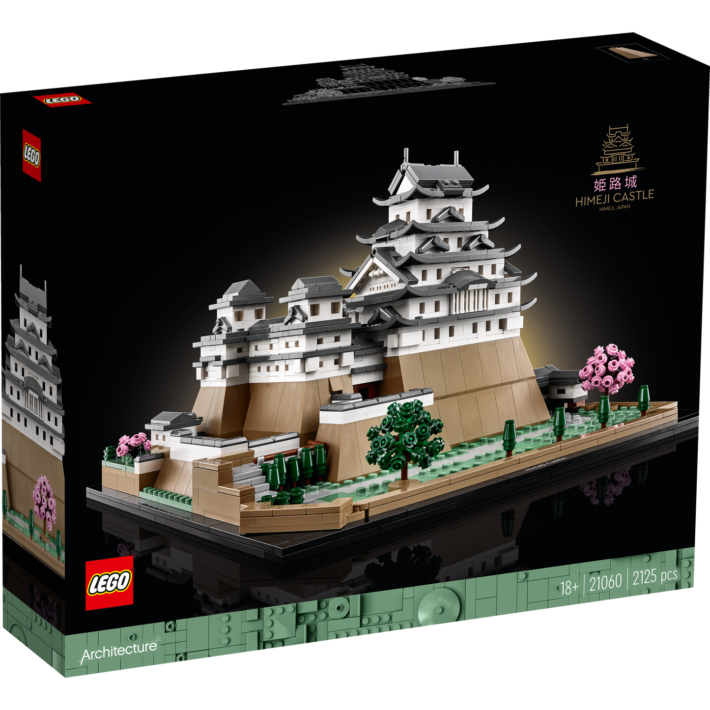 21060 Himeji Castle