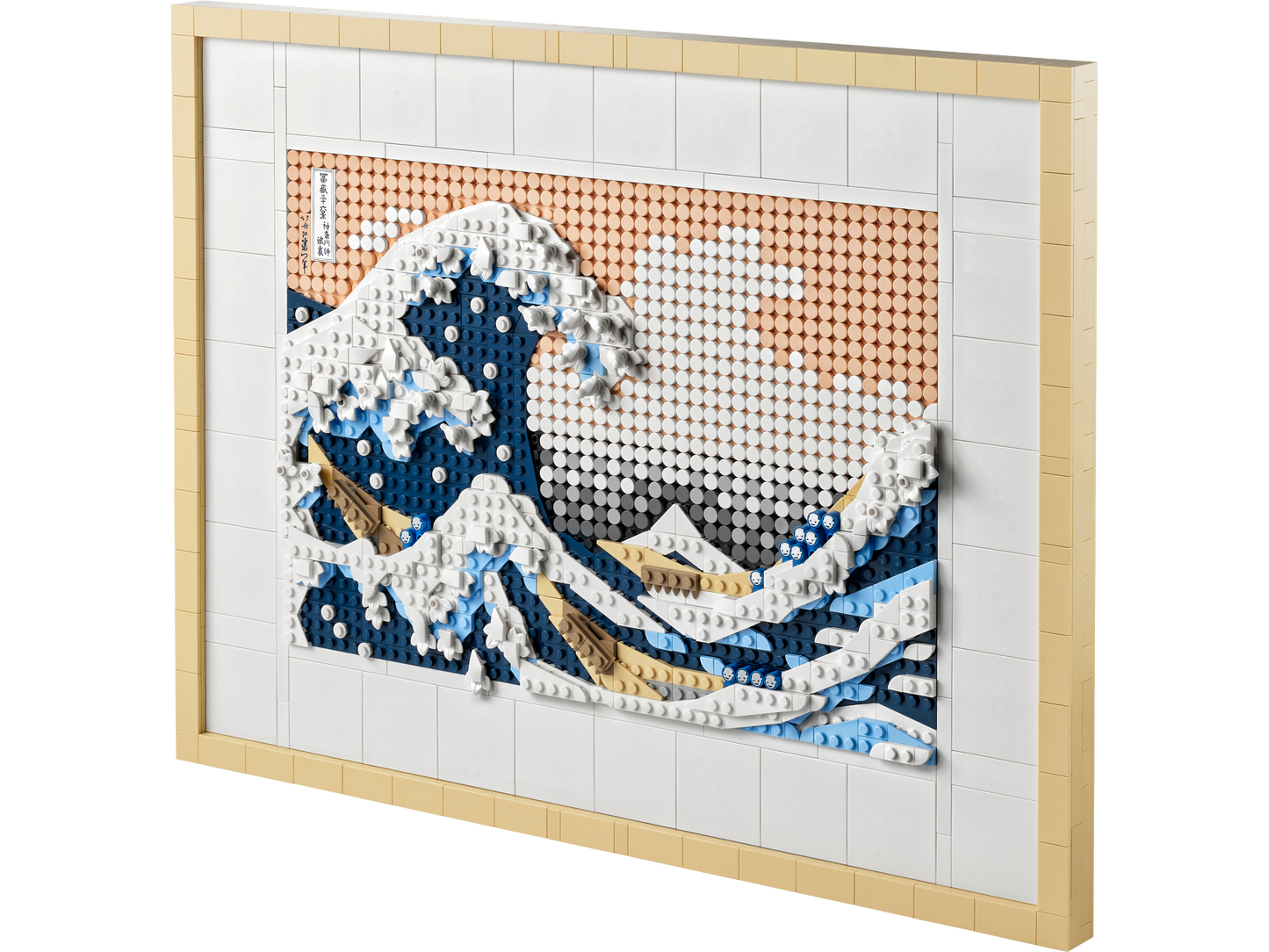 31208 Hokusai - The Great Wave