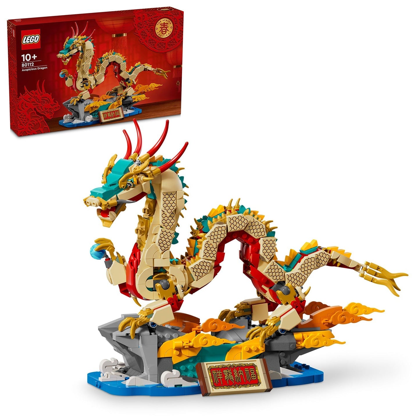 LEGO® Spring Festival Auspicious Dragon