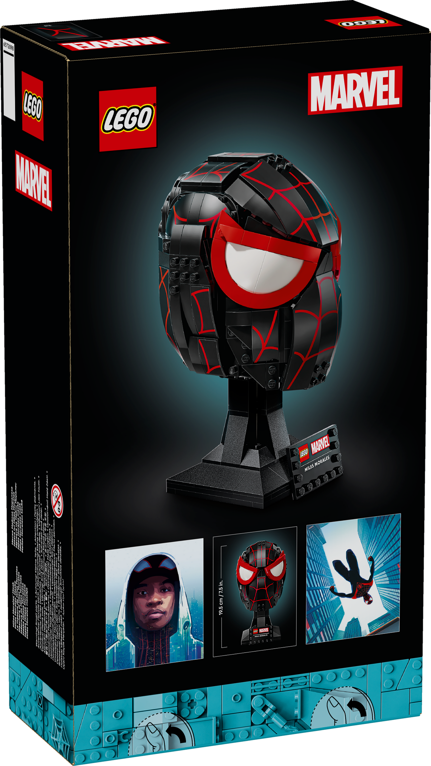 76329 Miles Morales' Mask