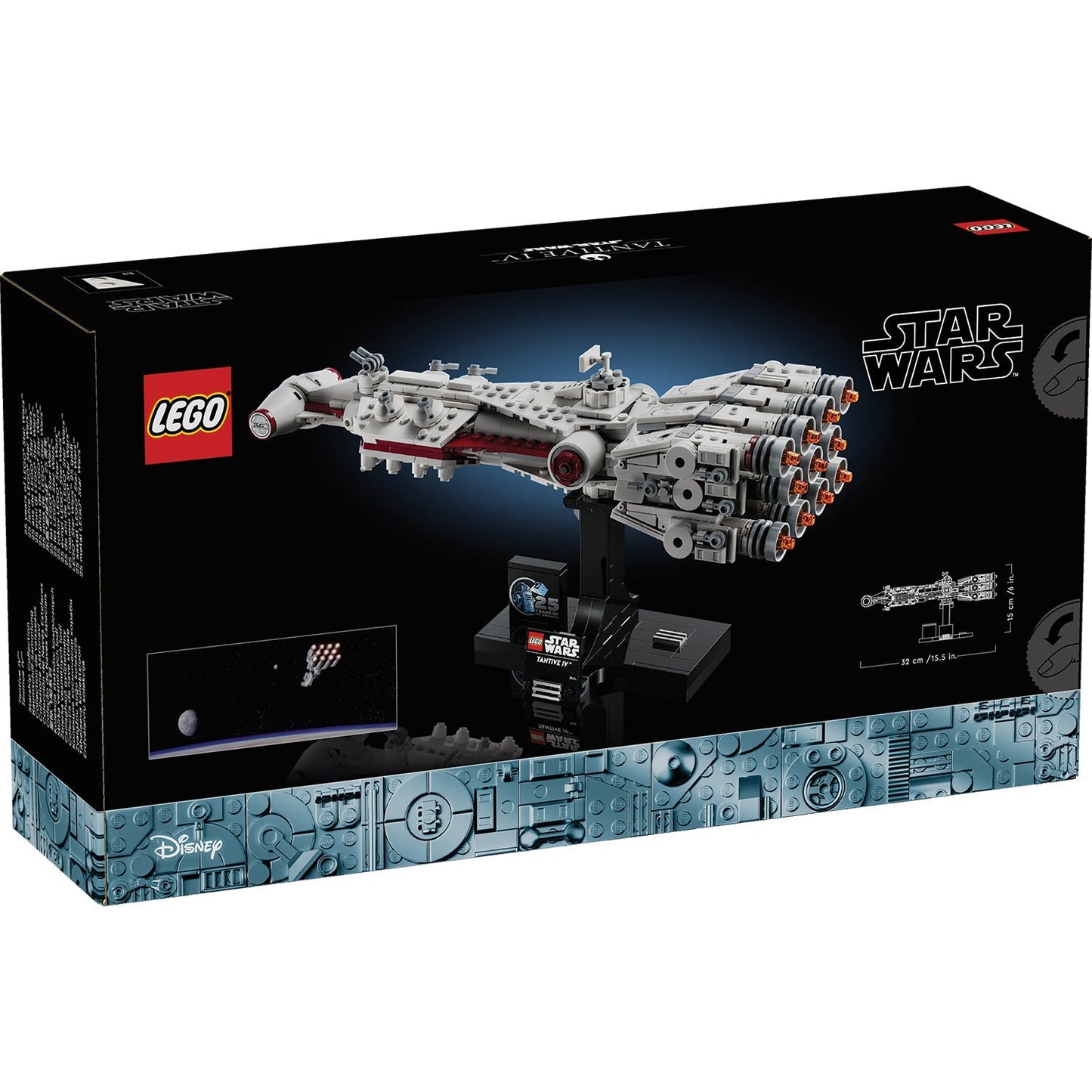 LEGO® Star Wars™ Tantive IV™