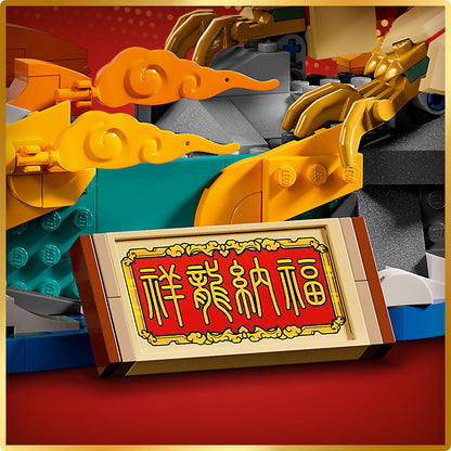 LEGO® Spring Festival Auspicious Dragon